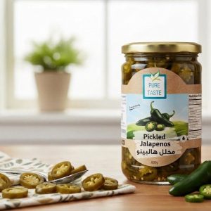 jalapenos Pickled 600g كبيس الهلابينو