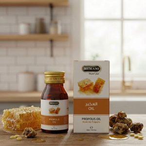 Propolis oil 30mL زيت العكبر
