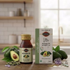 Avocado oil 30mL زيت الافوكادو