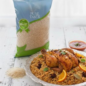 Basmati Rice  رز بسمتي