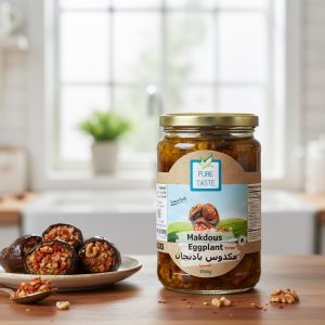 Makdous Eggplant مكدوس باذنجان