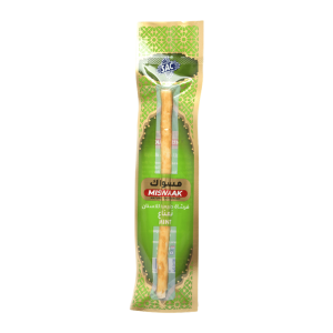 Miswak مسواك
