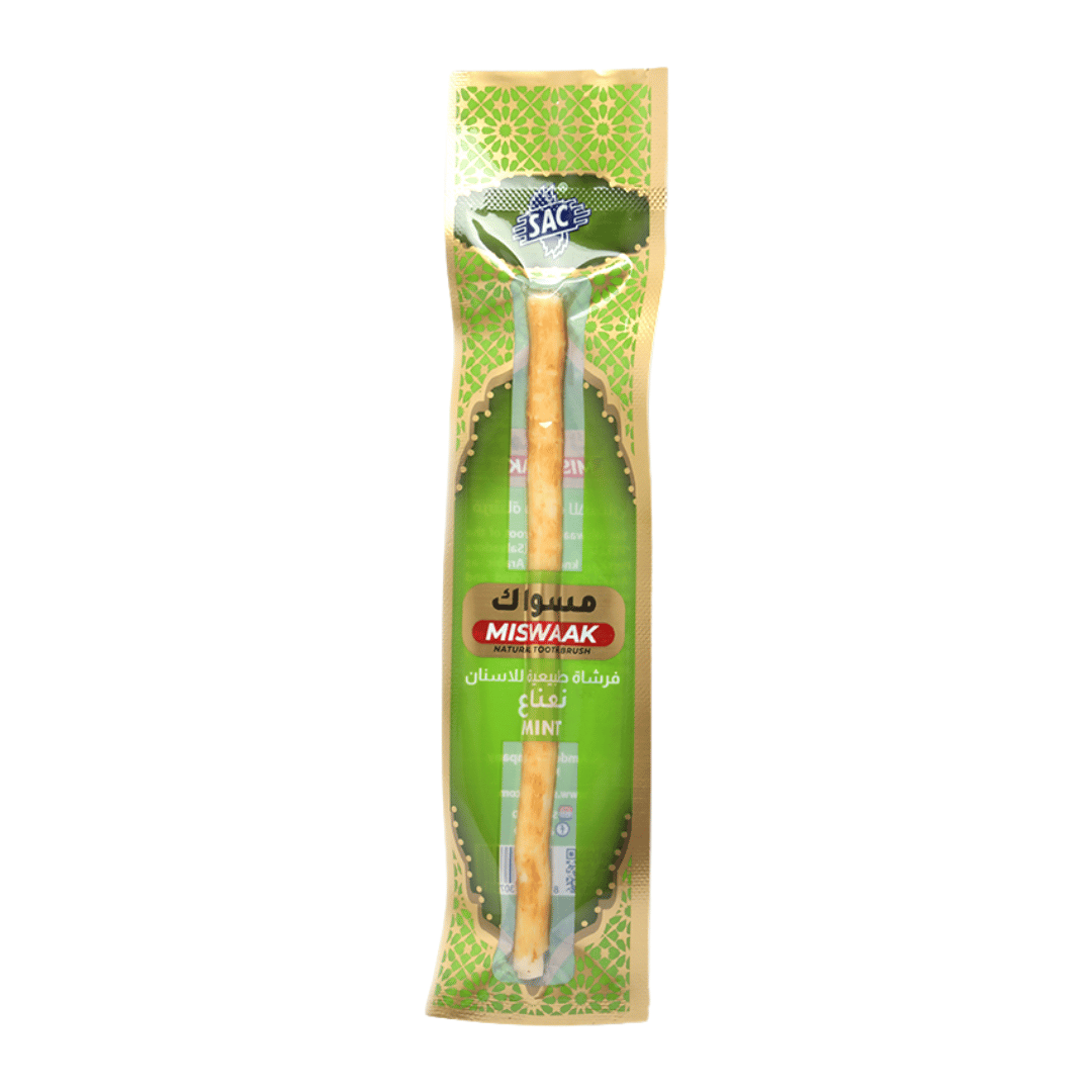 Miswak مسواك