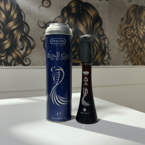 Zait Al Haye 120ml  زيت الحية