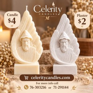 St Charbel Set